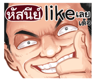 401392692