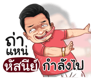 401392701