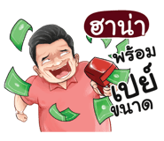 401392895