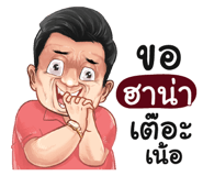 401392907