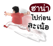 401392909