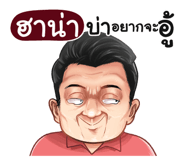 401392912