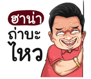 401392914