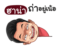 401392915