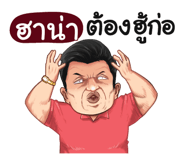 401392919