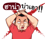 401392929