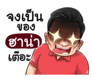 401392931