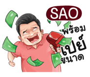 401392967