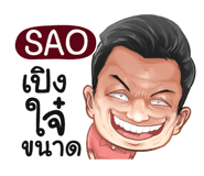 401392968
