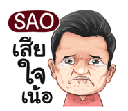 401392971