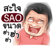 401392976
