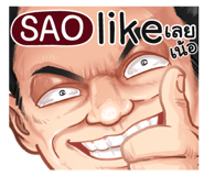401392980