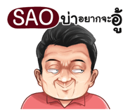 401392984