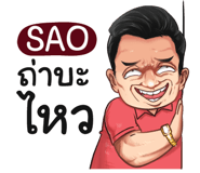 401392986