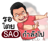 401392989