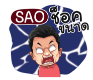 401392990