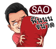 401392993