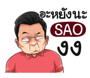 401392994