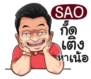 401392999