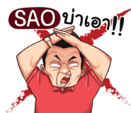 401393001