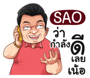 401393004