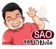401393005