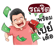 401393463