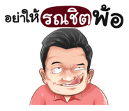 401393470