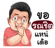 401393475