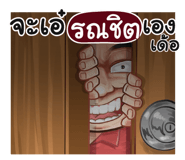 401393478