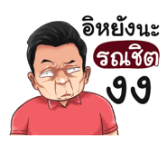 401393490