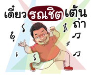 401393493
