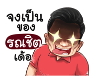 401393499
