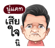 401393627