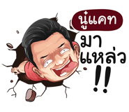 401393631