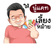 401393633