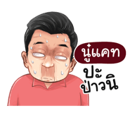 401393634