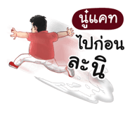 401393637