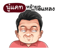 401393640