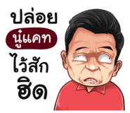 401393654