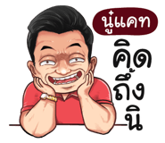 401393655