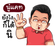401393656