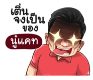 401393659