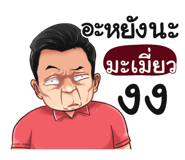 401393690