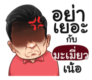 401393692