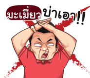 401393697