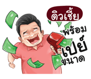 401393703