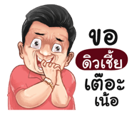 401393715