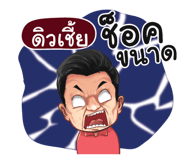 401393726