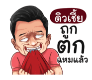 401393728